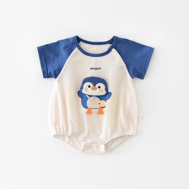 Milancel 2024 Summer Baby Clot - Baby Clothing Bundles recensie en prijs