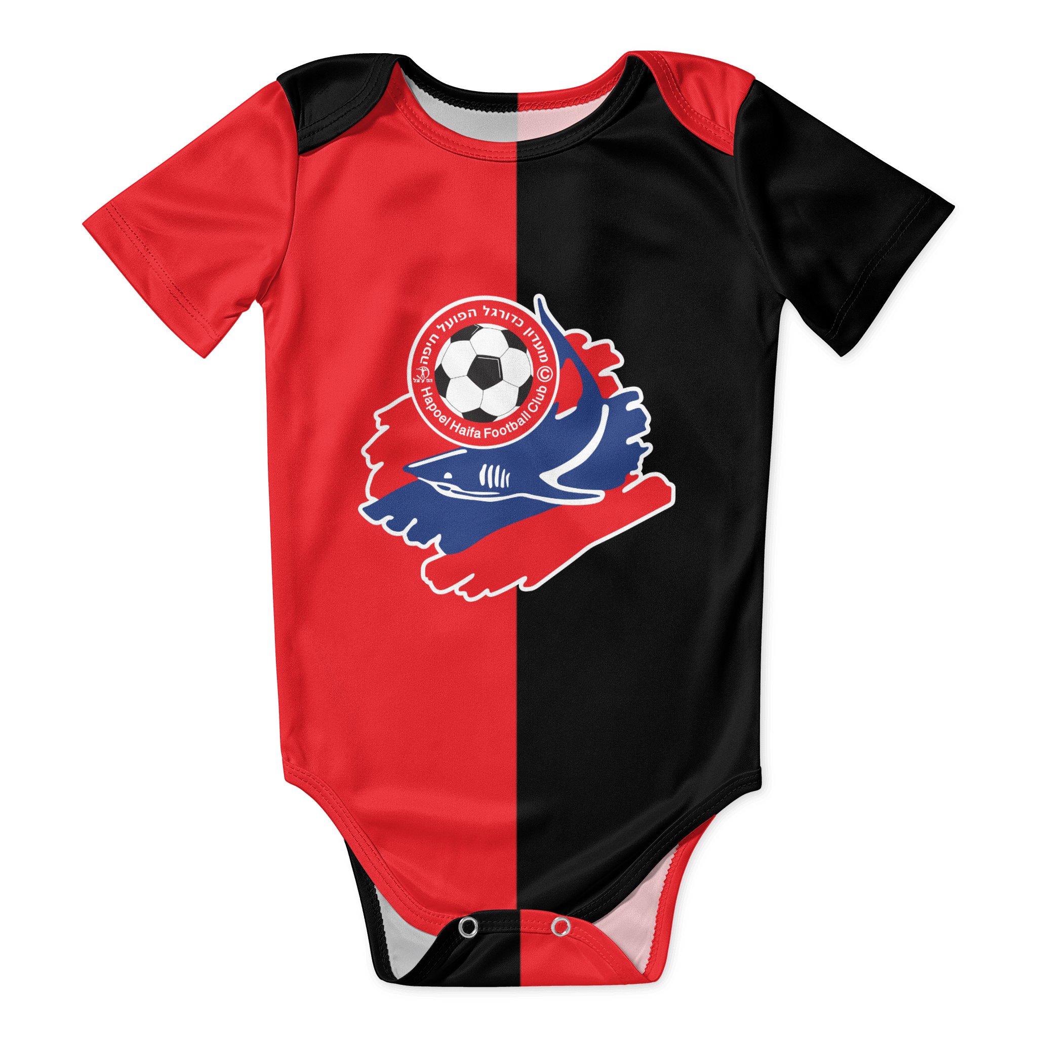 Hapoel Haifa Baby Bodysuit Uni - Baby Clothing Newborn recensie en prijs