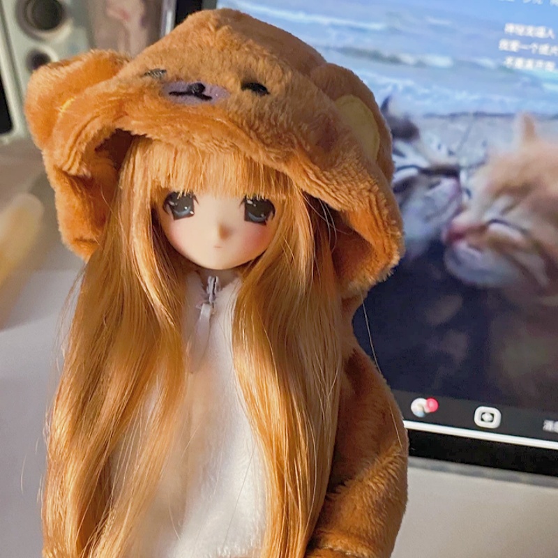 Cute Rilakkuma Bjd Doll Bear P - Baby Sleep Suit recensie en prijs