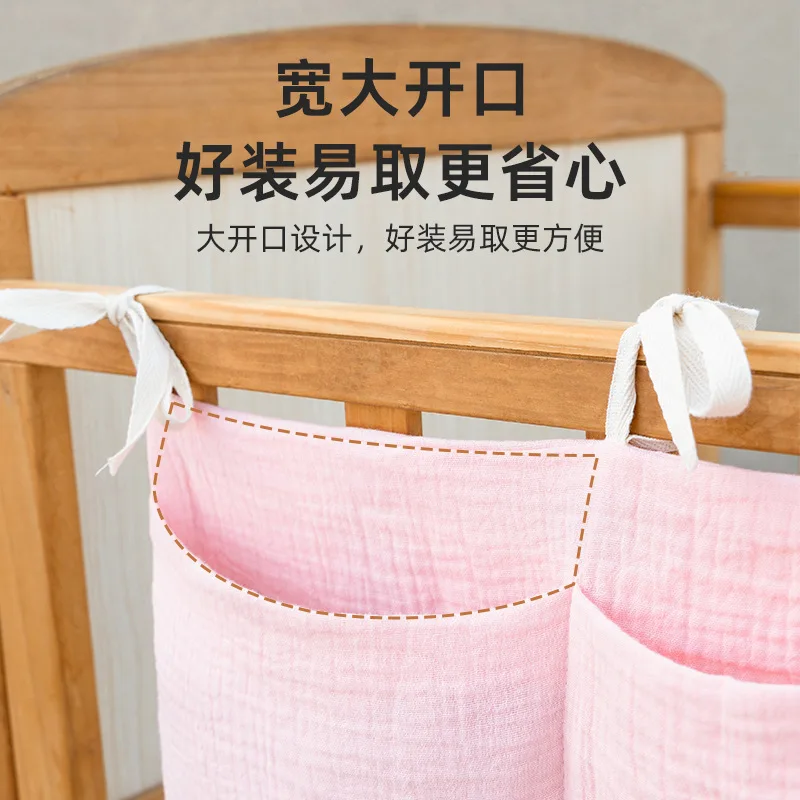 2Pockets Bedside Hanging Diape - Baby Clothing For Bed recensie en prijs